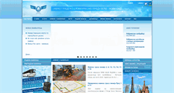Desktop Screenshot of gspns.co.rs